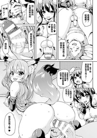 第68頁圖