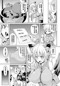 第84頁圖