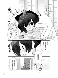 第16页图