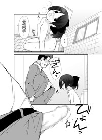 第28页图