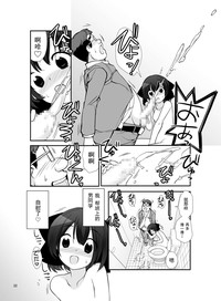 第32页图