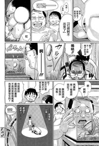 第104頁圖