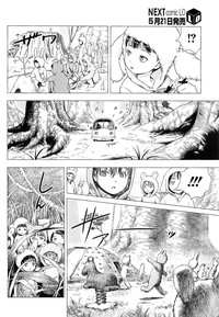 第108頁圖