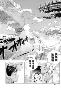 第112頁圖