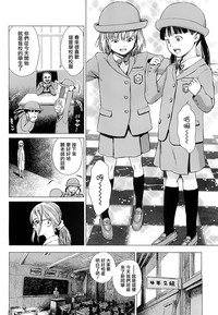 第116頁圖