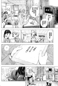 第128頁圖