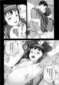 第176頁圖