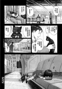 第180頁圖