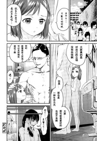 第36頁圖