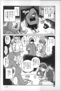 第84頁圖