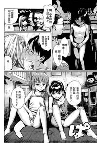 第96頁圖