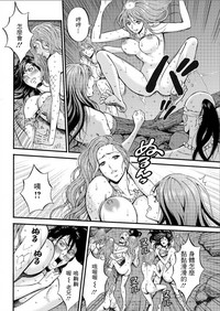 第28頁圖
