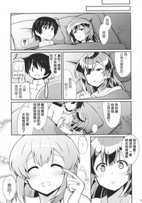 第20頁圖