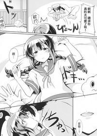 第4頁圖