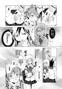 第112頁圖