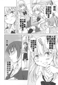 第128頁圖
