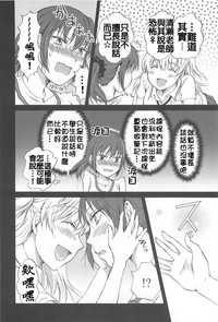 第132頁圖