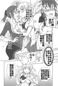 第136頁圖