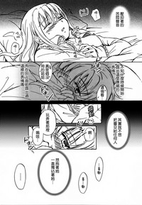 第148頁圖