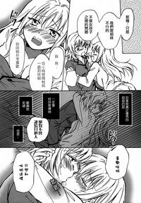 第152頁圖
