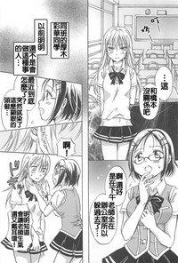 第176頁圖