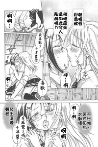 第184頁圖