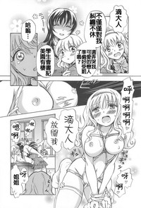 第28頁圖