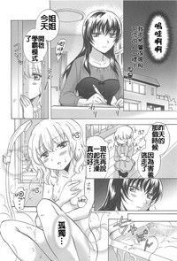 第40頁圖