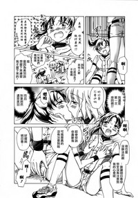 第52頁圖