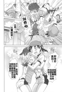 第68頁圖