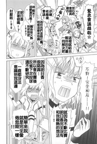 第72頁圖