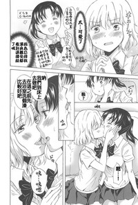 第76頁圖