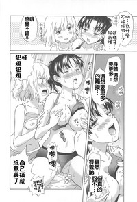 第80頁圖
