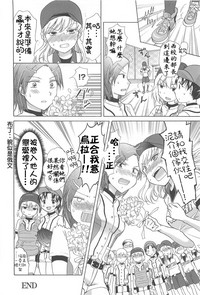 第88頁圖