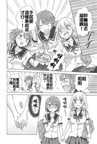 第92頁圖