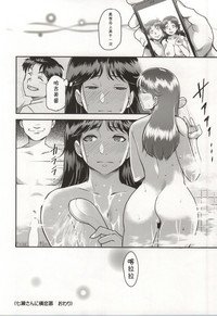第28頁圖