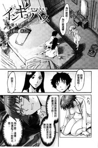 第104页图