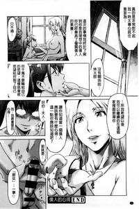 第168页图