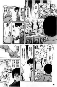 第192页图