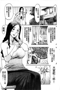 第20页图