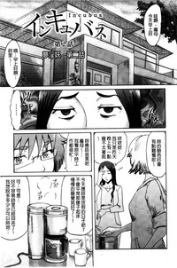 第32页图