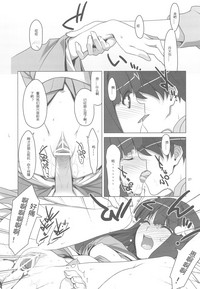 第28頁圖