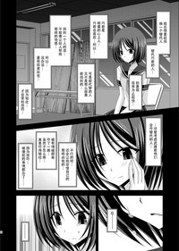 第36页图