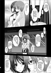 第40页图