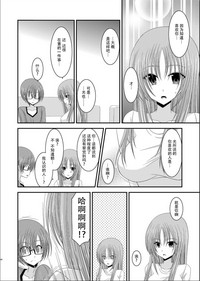 第44页图