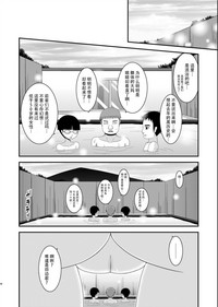 第48页图