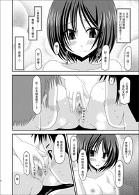 第56页图