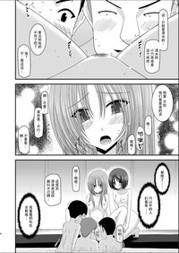 第60页图