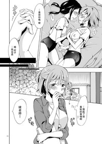 第16頁圖