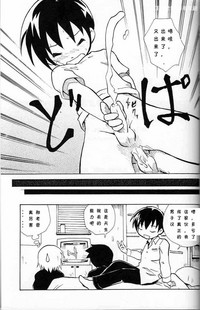 第24頁圖